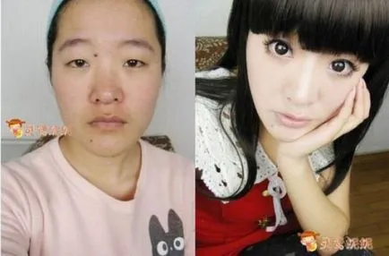 Chineză make-up face minuni - distractiv fotografie amuzant