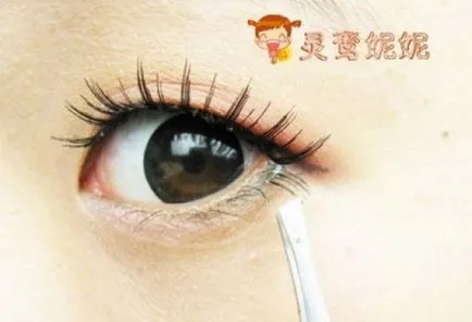 Chineză make-up face minuni - distractiv fotografie amuzant