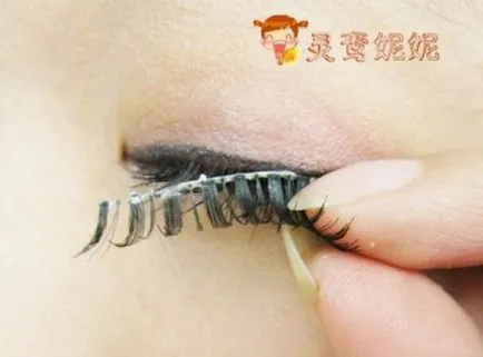 Chineză make-up face minuni - distractiv fotografie amuzant