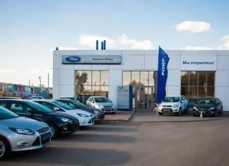 Ford cineva alege un nou dealer oficial în Omsk