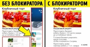 Коментари към член 12 от комиксите, че приятелката ми гледа на света по съвсем различен начин