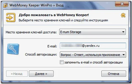 Változás kulcstárba helyeken WM Keeper WINPRO - WebMoney wiki