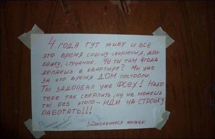 Vecinul foraj în mod constant de perete, zgomot - ce să facă