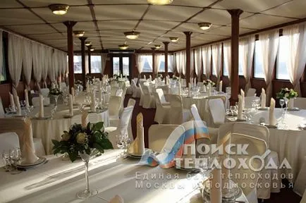 Премахване на лодката за сватба в Москва