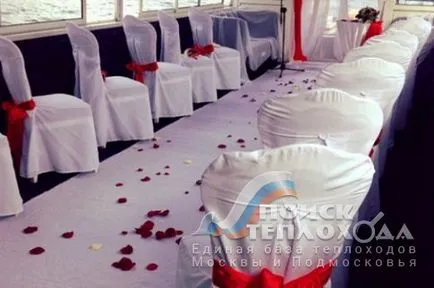 Scoateți barca pentru o nunta de la Moscova