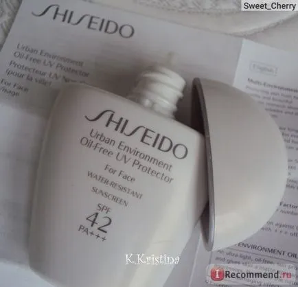 Слънцезащитен крем за лице Shiseido градска среда без масло, UV протектор SPF 42 - 