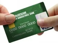 card de credit Raiffeisenbank - termeni, aplicatie online, cum de a decora, cu o perioadă de grație