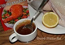 Csirke töltött hús - recept lépésről lépésre fotók