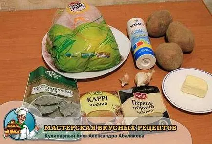 Csirke az edényt a sütőben recept tervezték trehlitrovki