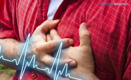 Az atherosclerosis kezelésében az aorta a szív emberek jogorvoslatok