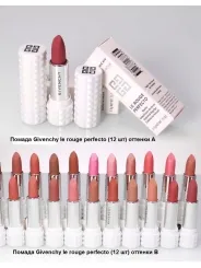 Licenc kozmetikumok Givenchy vásárolnak olcsó és kiskereskedelem - nagykereskedelmi online áruház elit