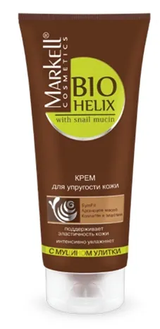 Belobolgarsky-добрият антицелулитен крем и ефективен крем за стрии - Емили