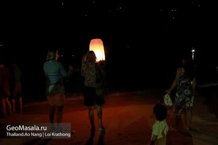 Loy Krathong