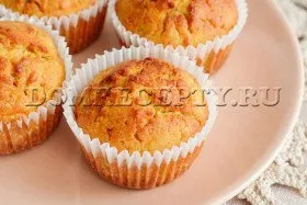 Muffins retete delicioase cu fotografii