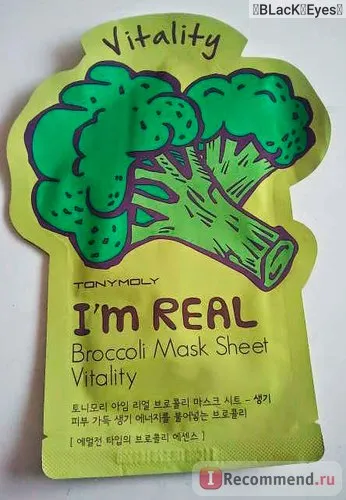 Masca faciala MOLY Tony i m reale broccoli foaie masca vitalitate - «dacă să cheltuiască banii