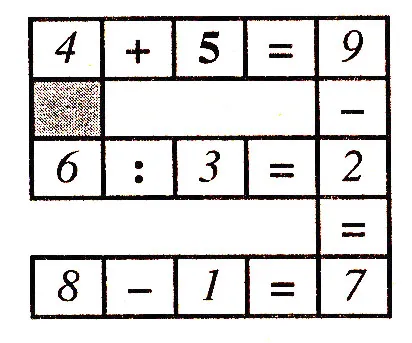 Matematikai feladványok és rejtvényeket választ osztály 1-4