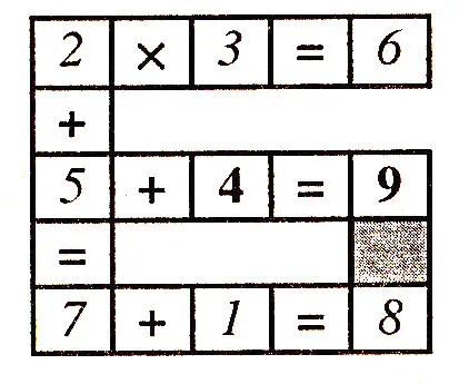 Matematikai feladványok és rejtvényeket választ osztály 1-4