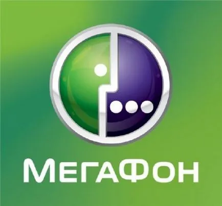 Megafon nu funcționează în roaming, comunicațiile mobile și internet