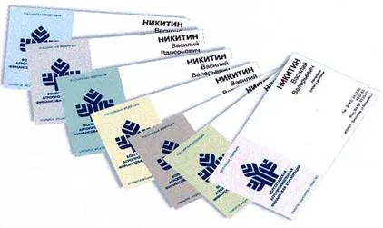 Спонсорство на промоционални дейности - Управление