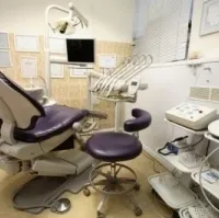 Международната имплант център и стоматолози Labazanov на гората