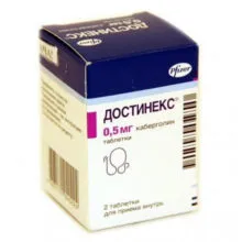 Merional инструкции за употреба, цена, аналози, снимка, ревюта