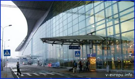 Aeroportul internațional Sheremetyevo din Moscova