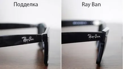 Divatos napszemüveg Ray-Ban, hogyan lehet megkülönböztetni a hamis az eredeti