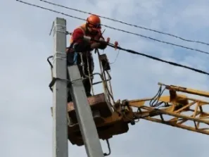 Cablarea Vulture la Moscova, prețuri mici