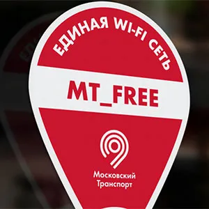 Moszkva elindította a portál közszolgáltatások fizetési szolgáltatás büntetés jegy nélküli utazás, Expert Center