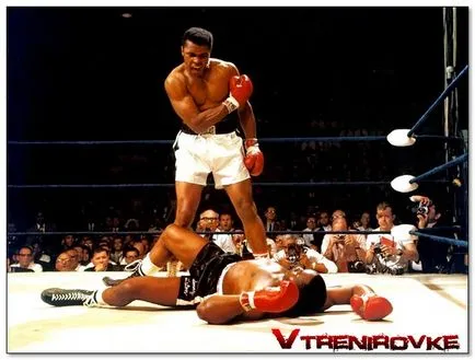 Muhammad Ali ökölvívó életrajz és a halál időpontját - fotó, videó