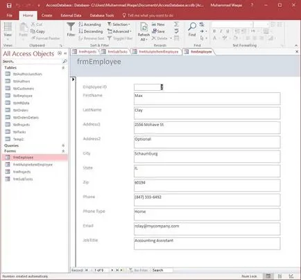 MS Access, за да промените формата