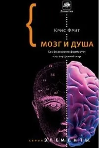 Малък списък с книги за себе си