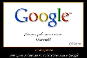 Намерете котката на снимката с колата, интересни факти, всеки ден!