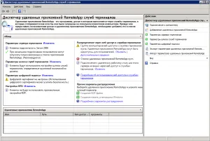 Beállítása a Windows Server 2008 Terminal Services RemoteApp (Remote Terminal Services alkalmazás)