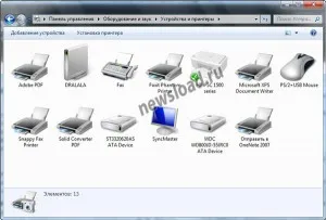 Nem megjelenítő eszközt az „Eszközök és nyomtatók” mappát a Windows 7 ingyenesen letölthető szoftver