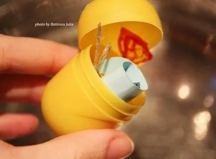 Необичайни Kinder Surprise 14 февруари, предложението Kinder Surprise