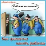 Капацитетът на лагер на създаване