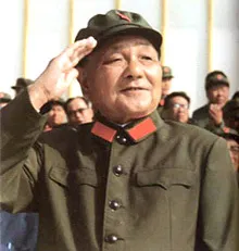 Nu contează ce culoare este pisica, atâta timp cât prinde șoareci! Lider mondial Deng Xiaoping, pentru a afla mai multe despre China!