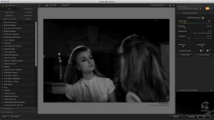 Nik цвят Efex Pro 4 - отлично допълнение към Adobe Photoshop