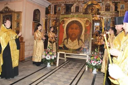 Szent Arc megmentette az ikonográfia Krisztus