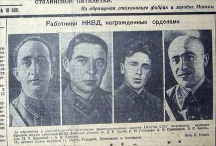 NKVD shny Punisher Grigorie Mayranovskiy sovietic „portal de Dr. Eichmann a» • murdărie