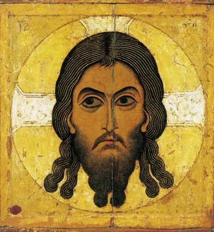 Face Sfânt salvat iconografia lui Hristos