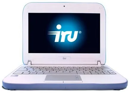 Laptop-uri pentru copii, ar trebui să fie