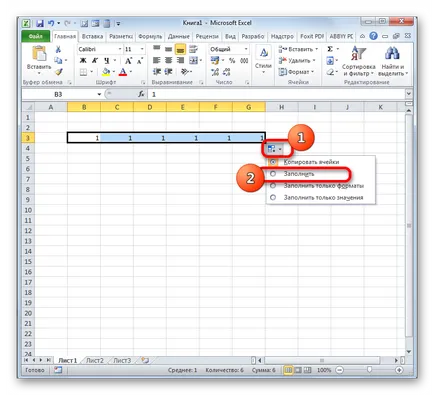 Numerotarea celulelor în Excel