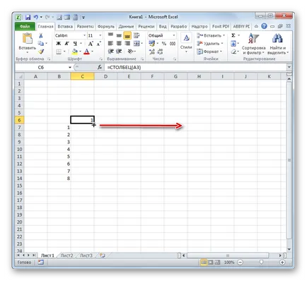 A számozás az sejtek Excel