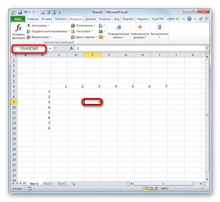 Numerotarea celulelor în Excel