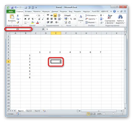 Numerotarea celulelor în Excel