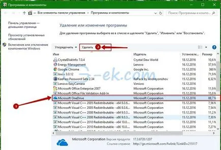 Modul oficial de a elimina onedrive în Windows 10