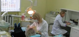 Stomatologie în regiunea Tula - clinica dentara Uzlovskaya