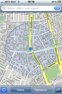 A munka GPS iPhone - projekt appstudio